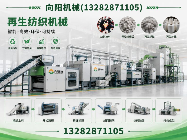 商丘液压打包机展示图